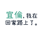 246711580
