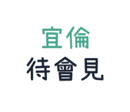 246711581