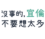246711593