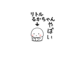 246711702
