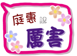 246714084