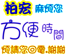 246717549
