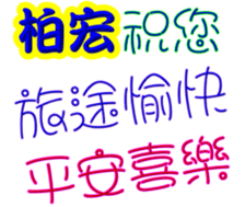 246717560