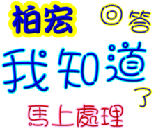 246717569