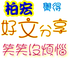 246717573