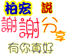 246717574