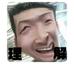 246734495