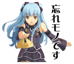 2467356