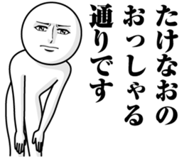 246735745