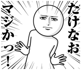 246735758