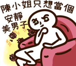 246742330