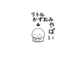 246746758