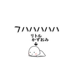 246746760