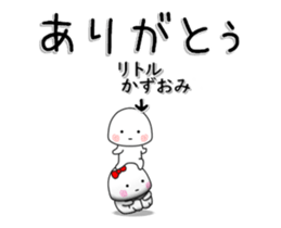 246746768