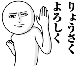 246765011