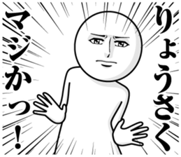 246765038