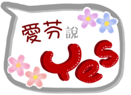 246766699