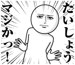 246777150