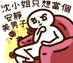 246778154