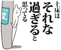 246787059