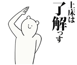 246787065