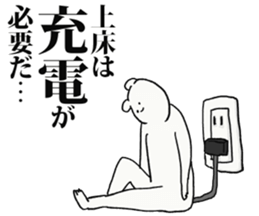 246787067