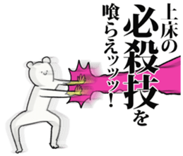 246787091