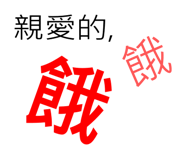246788086