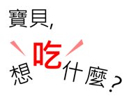 246788087