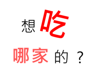 246788088
