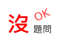 246788089