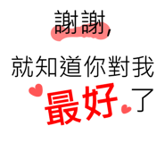 246788090