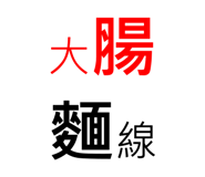 246788100
