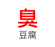 246788103