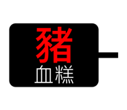 246788104