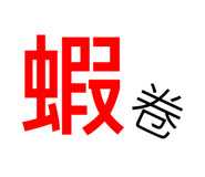 246788111