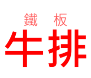 246788122
