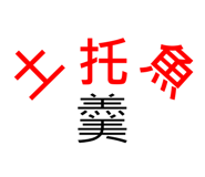 246788124