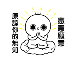 246789201