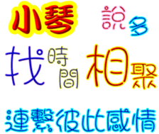 246793980