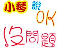 246793984