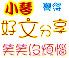 246793989