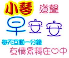 246793991