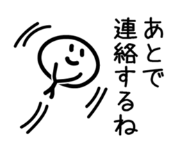 2467942