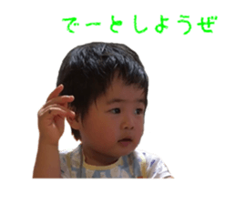 246797641