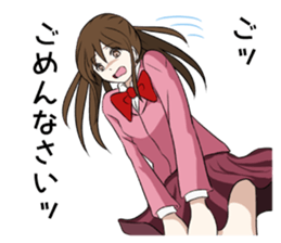2467981
