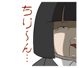 2467996