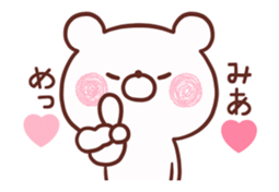 246801014