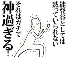 246801986