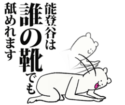 246801991